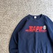 A Bathing Ape / 90’s- Design sweat size L
