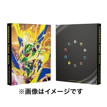 ポケモンカード 【ステラミラクル】 BOX シュリンク付き 送料無料 | PAY ID