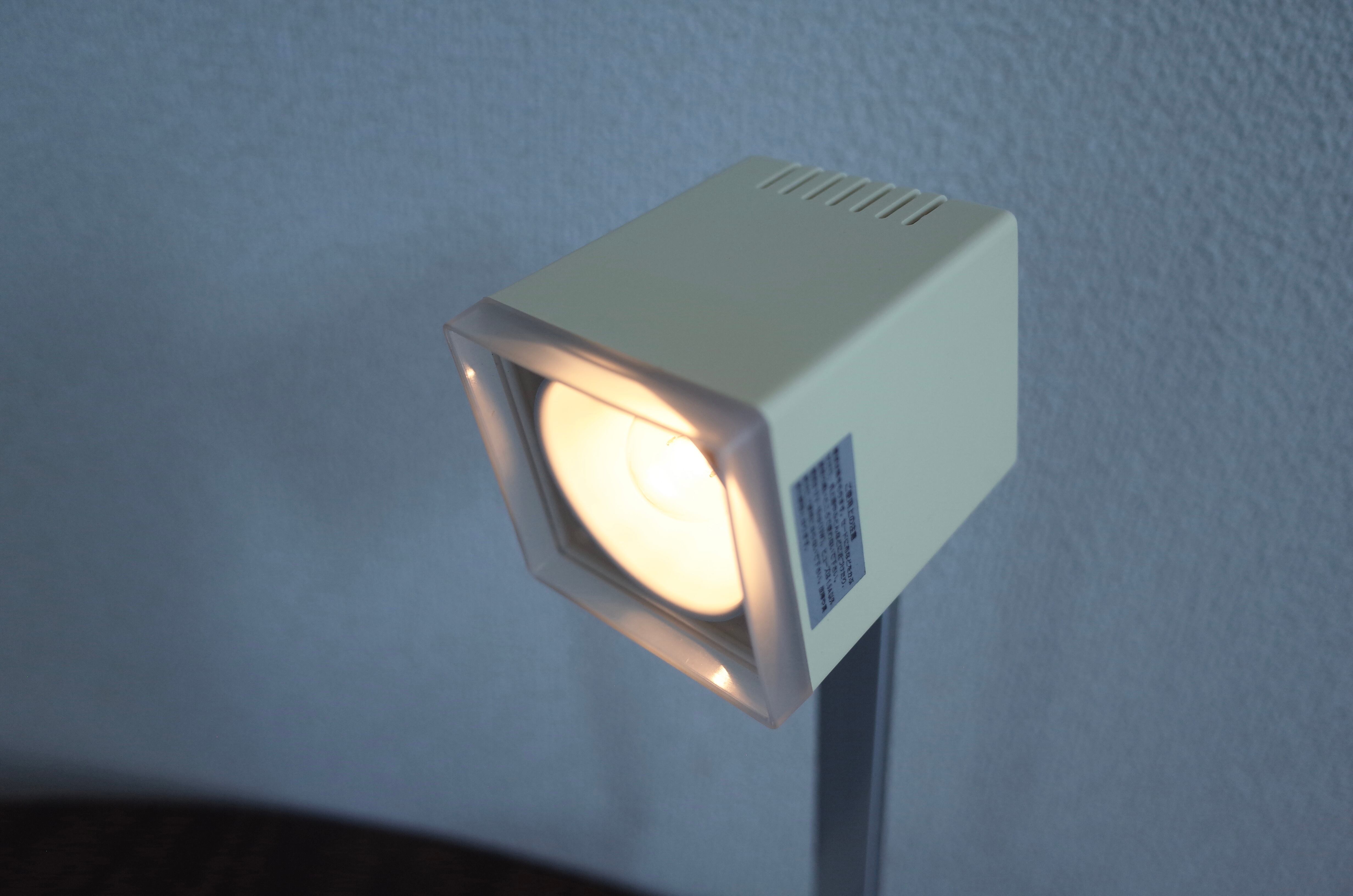 PIPA “Noah” DESK LAMP | Loop