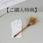 ピーカブーひな人形 ベーシック アクリルケース飾り 【ピンク桜 ゆずは】 BS-STM-25 thumbnail 10