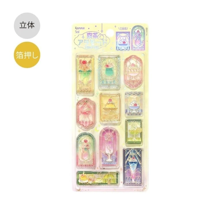 きゅるるんシール 喫茶アラモード・ステンドグラス | rocca rocco