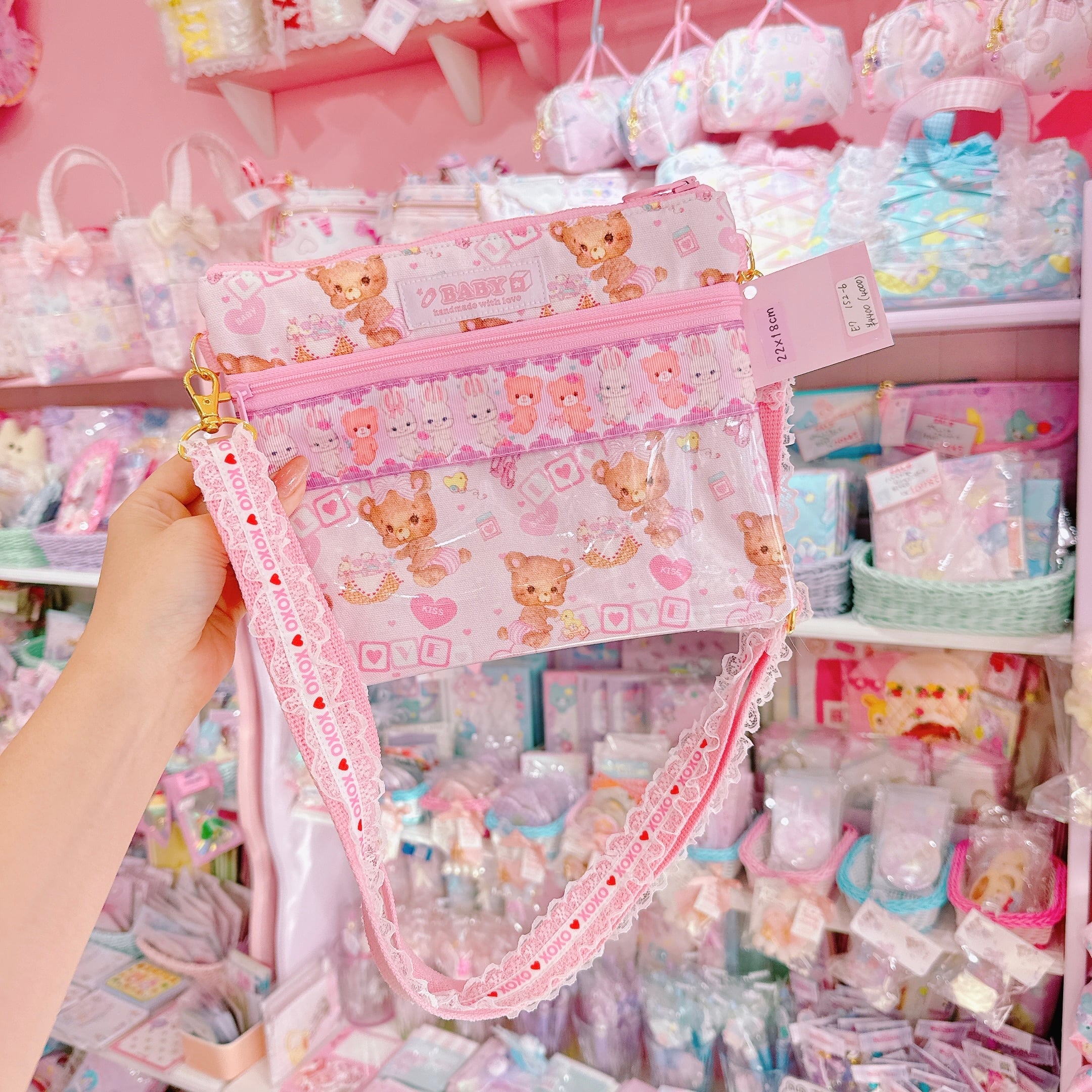 【E7】152-6 2wayぬいぐるみポケット付きサコッシュ