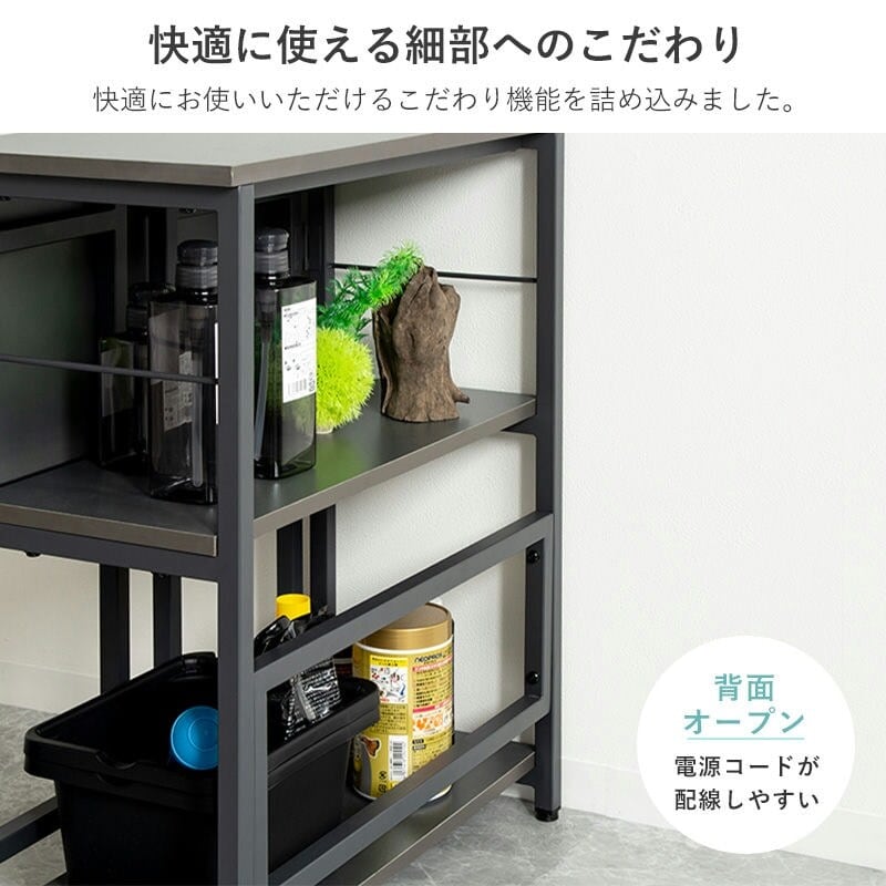 60cm水槽用 水槽台 IWS-336 作業台付き 水槽ラック 耐荷重 150kg 木製