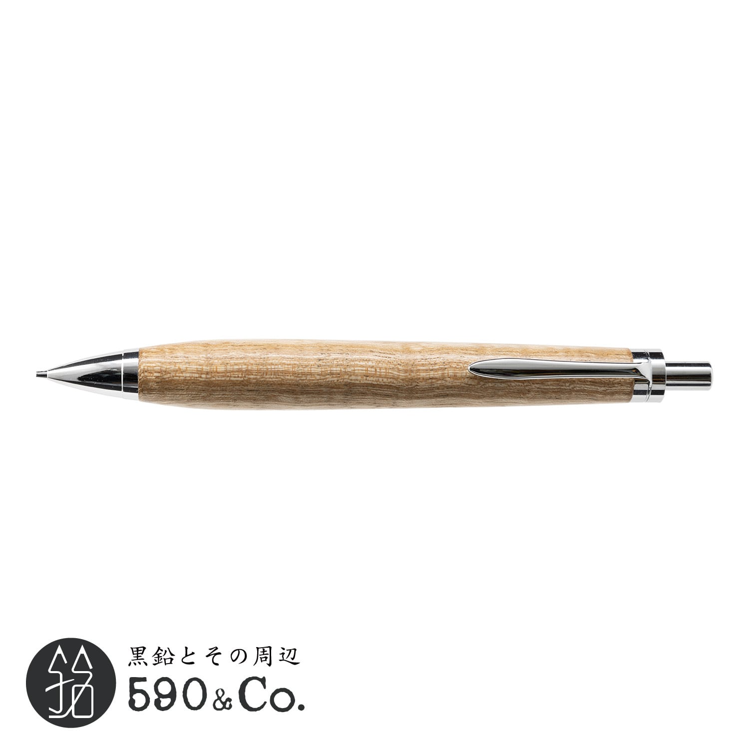 【木軸ペン工房 KIKI】シャープペンシル (セン 縮み杢) 590Co.