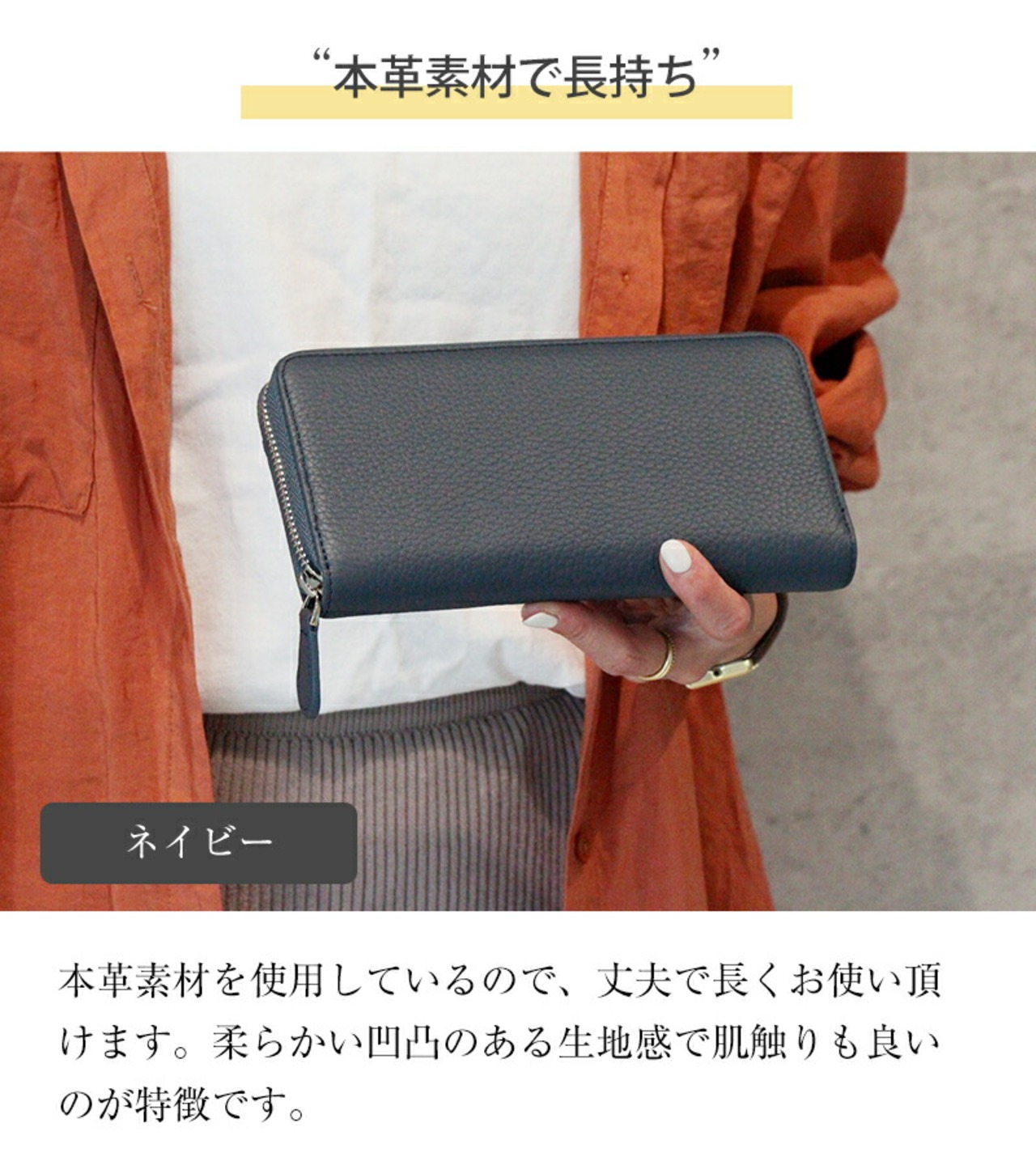 長財布 レディース メンズ 財布 本革 ラウンドファスナー スキミング防止 大容量 小銭入れ コインケース カード入れ ギフト プレゼント 多機能