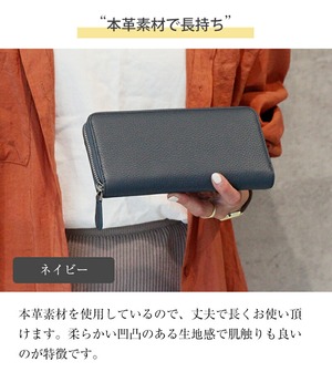 長財布 レディース メンズ 財布 本革 ラウンドファスナー スキミング防止 大容量 小銭入れ コインケース カード入れ ギフト プレゼント 多機能