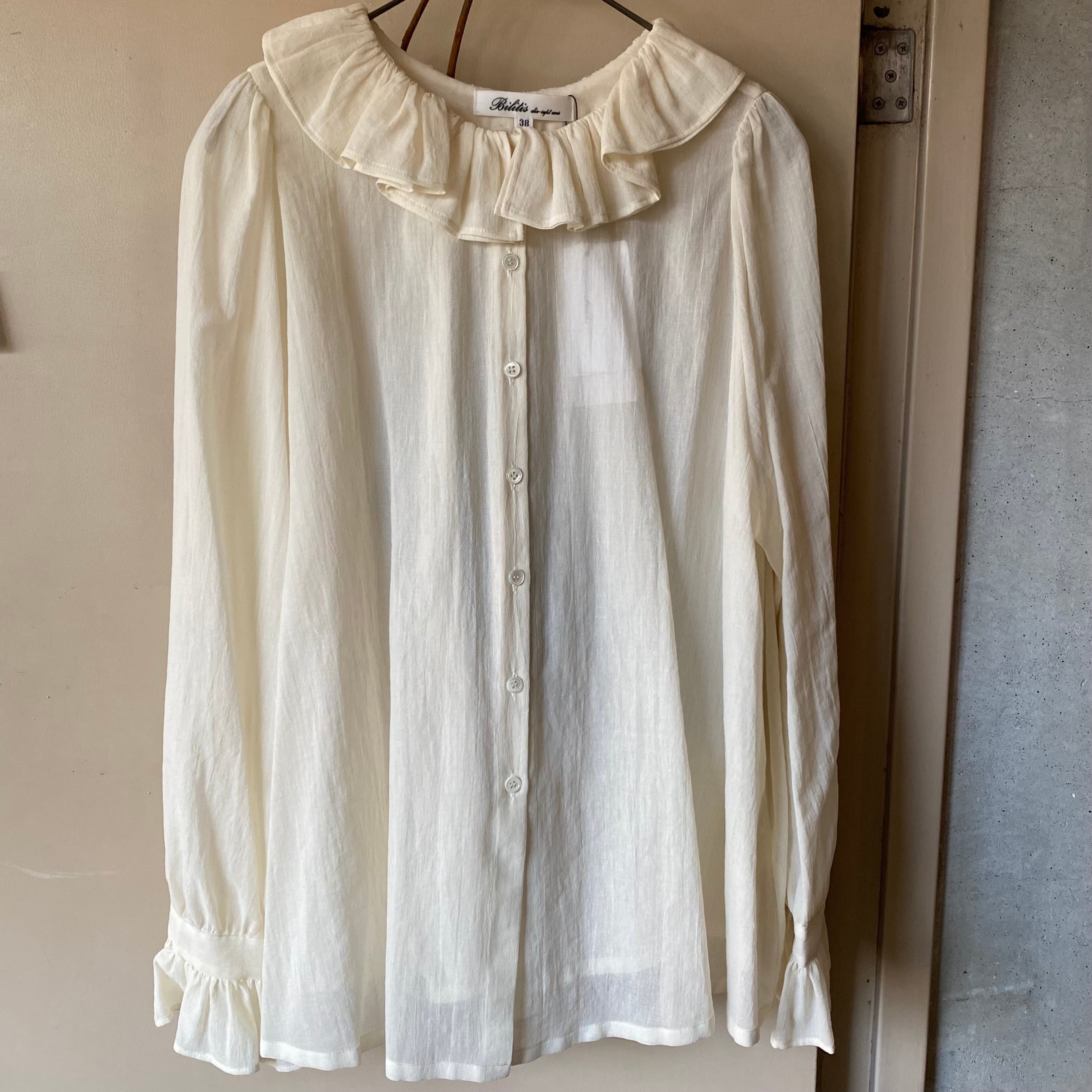 Bilitis dix-sept ans | Debby