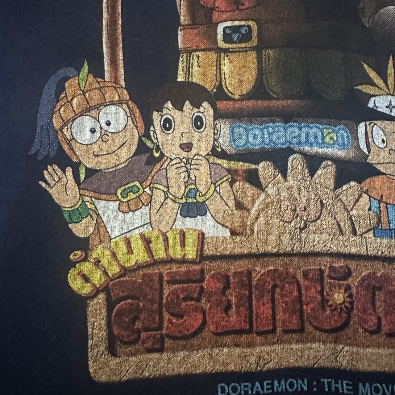 ●00s ドラえもん Tシャツ
