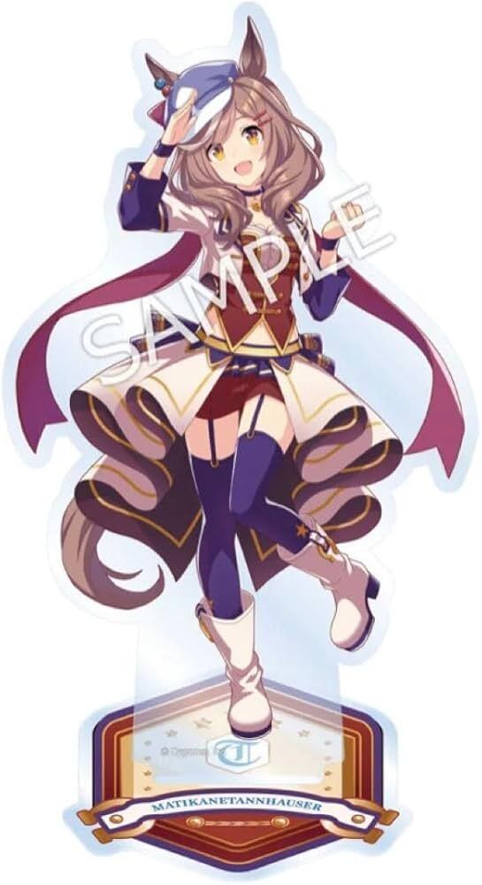 ウマ娘 プリティーダービー 公式アクリルスタンド ジェンティルドンナ