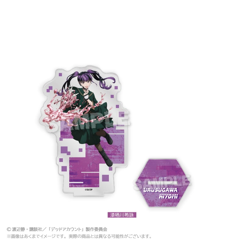 244c80a95ab1a152d5393fe73dfab5