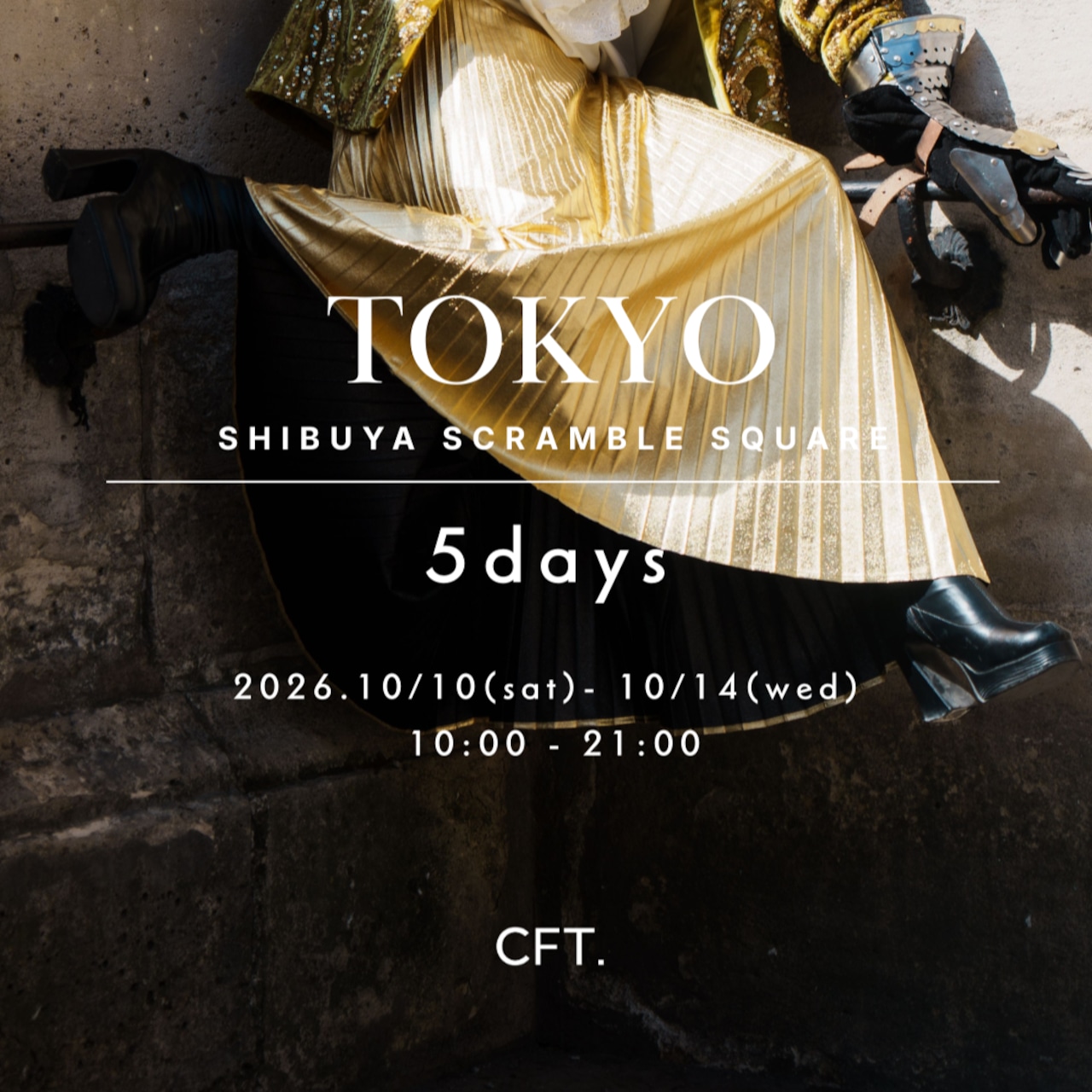 2026 《YINYANG》TOKYO SHIBUYA【POP UP】