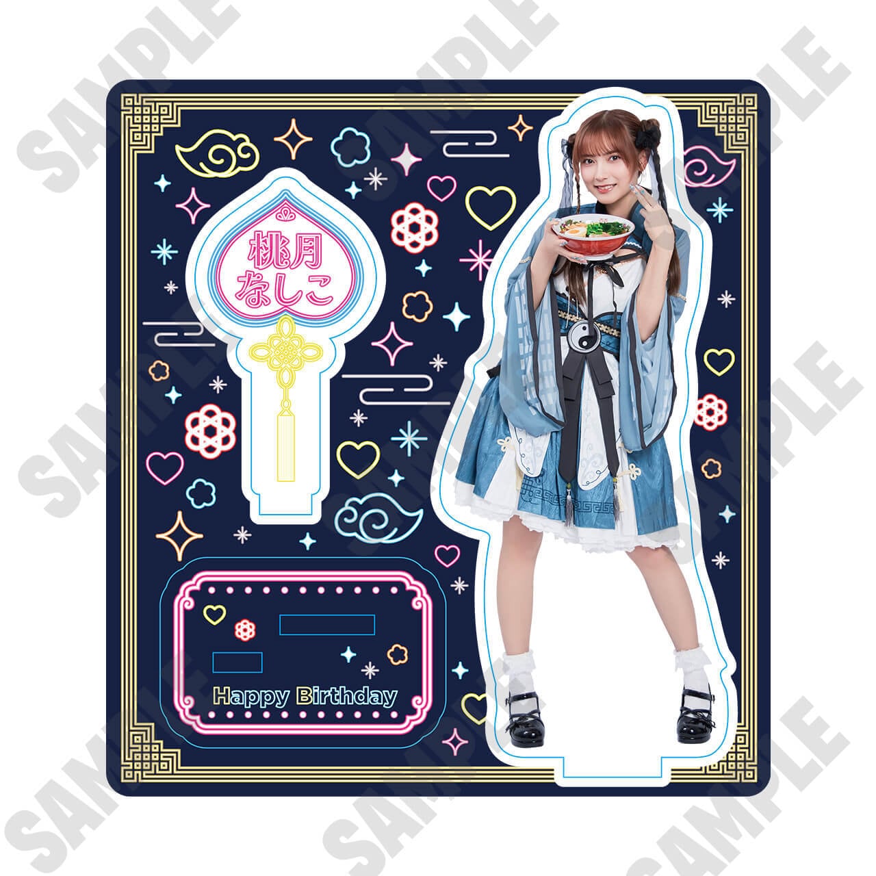 リモートチェキ】桃月なしこ 週刊ヤングマガジン表紙出演記念