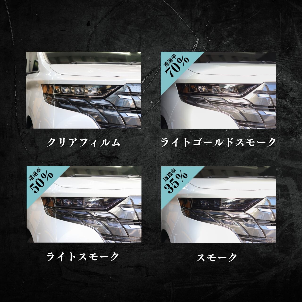 Rバンパーのみ メルセデスベンツ Cクラス クーペ 205340C型・205348型 H28.3