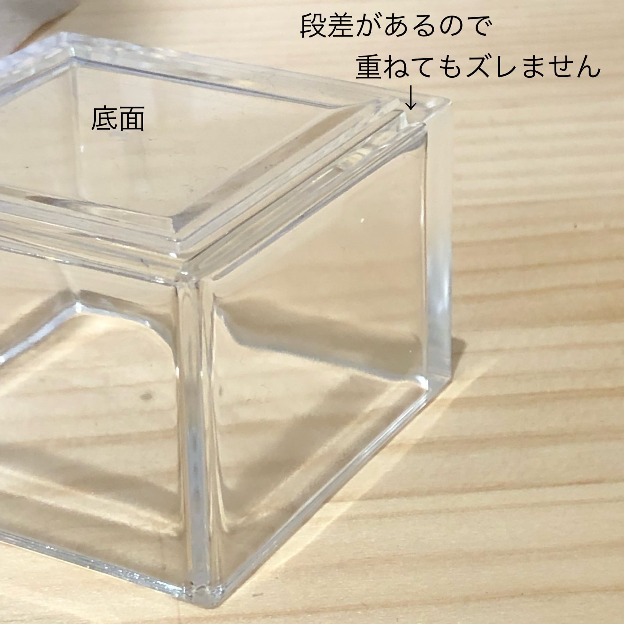 値下げしました❣️クリアガラス　置物　シンプル（高さ29cm） 高さを出せるミニ升（小）クリア＆黒 | 芦屋貴兆陶家 online shop