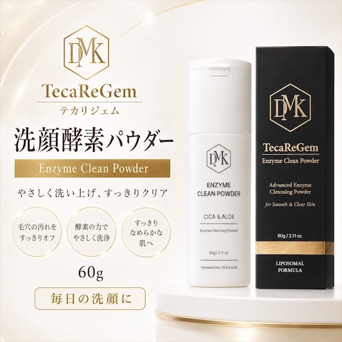 【 TecaReGem 】酵素洗顔