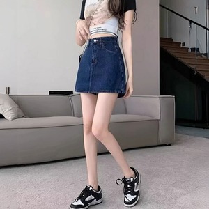 デニム スカパン レディース 韓国 スカートパンツ ハイウエスト キュロット 大人 カジュアル おしゃれ かわいい 短パン ミニスカート 大人可愛い 大人女子 [LS-CFP026]