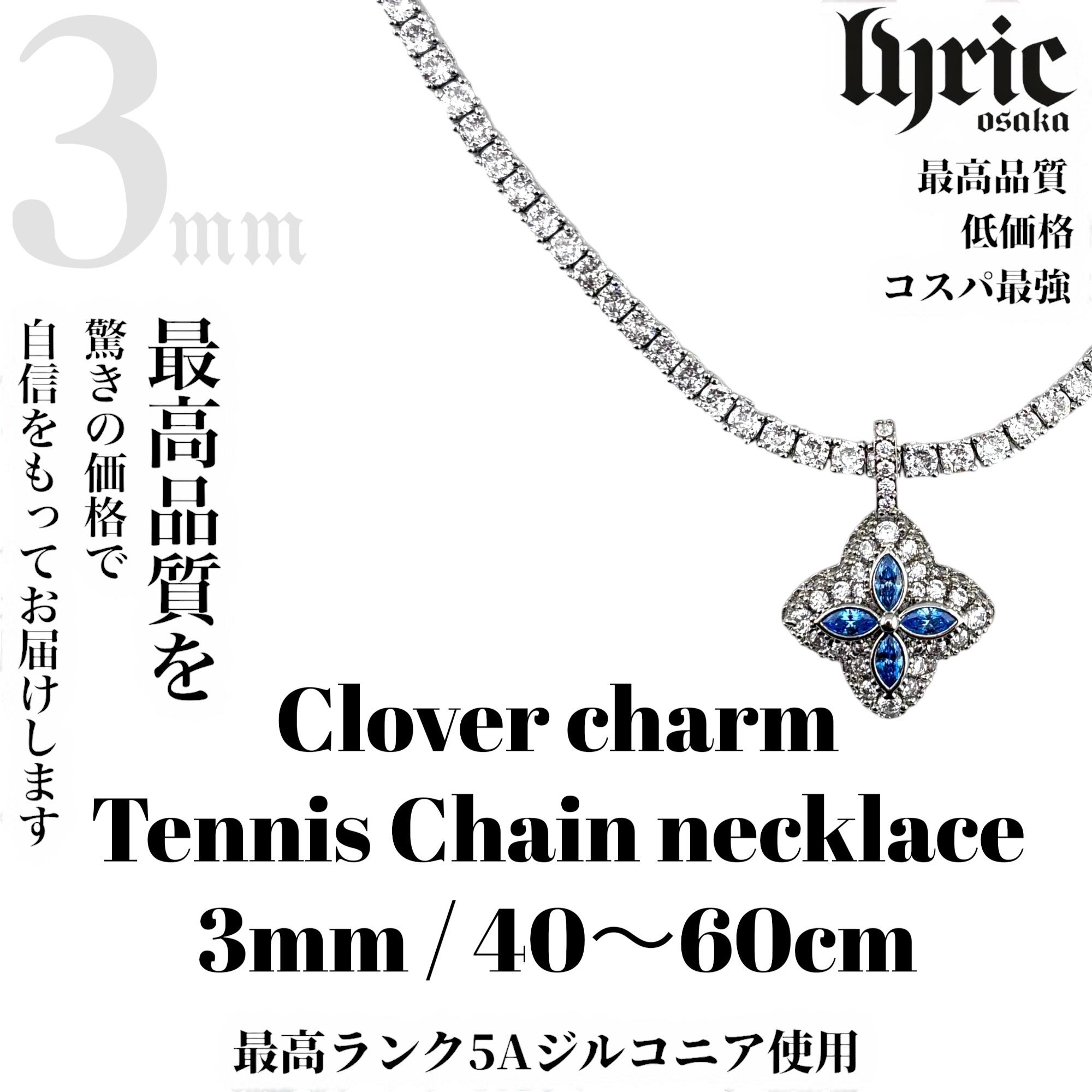 レダシルマ Leda SILMA 喜平 ネックレス ダイヤ0.10ct | PAY ID