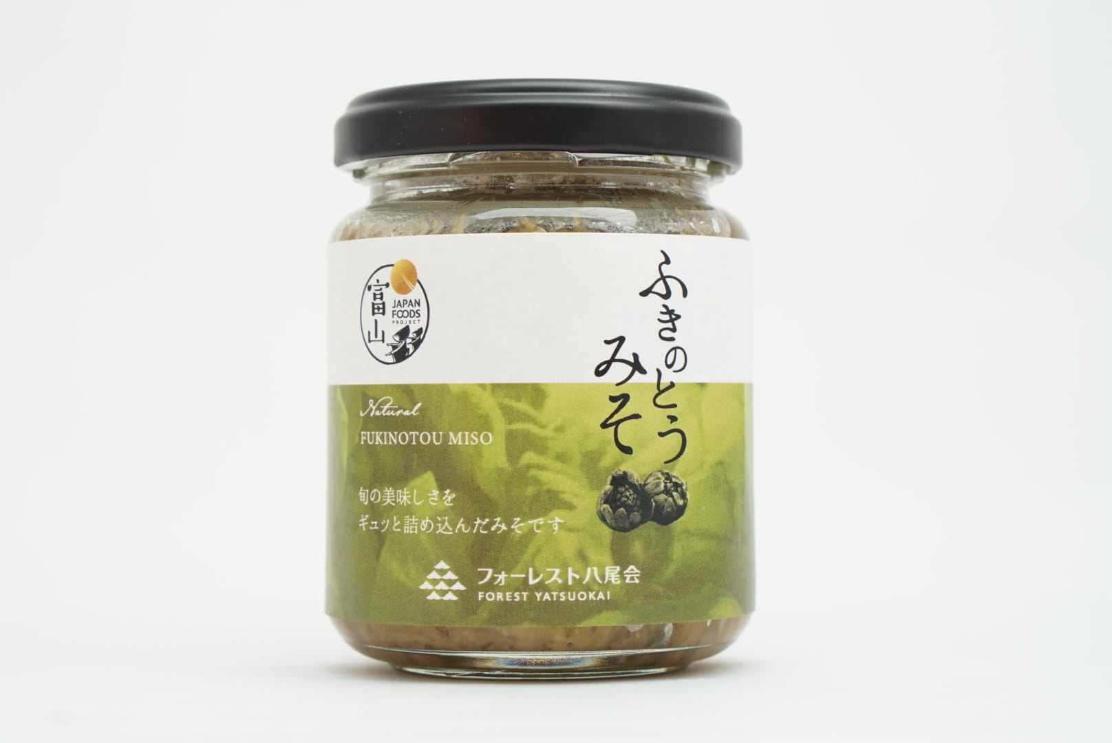 ふきのとうみそ