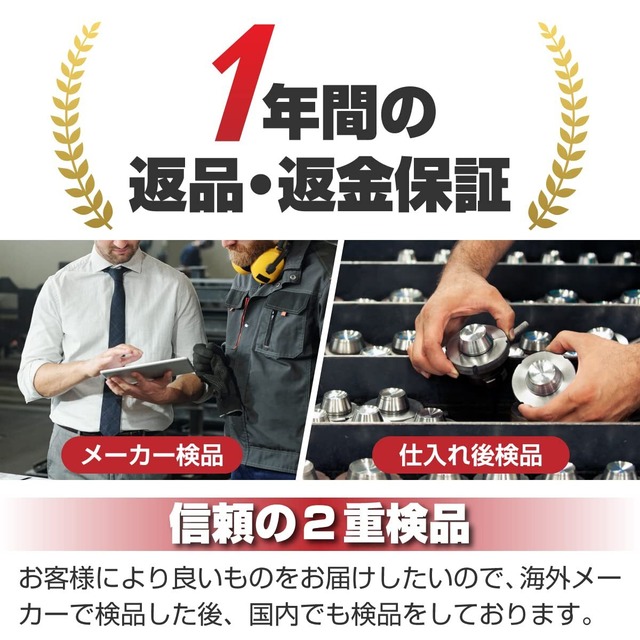 トラック ミラー 日野 レンジャープロ スペース レンジャー いすゞ イスズ フォワード サイドミラー (左) 社外品 【マイクロファイバータオルセット】