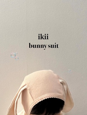 【ikii】うさ耳ベビーボンネット＆ロンパースセット（70／80／90cm）