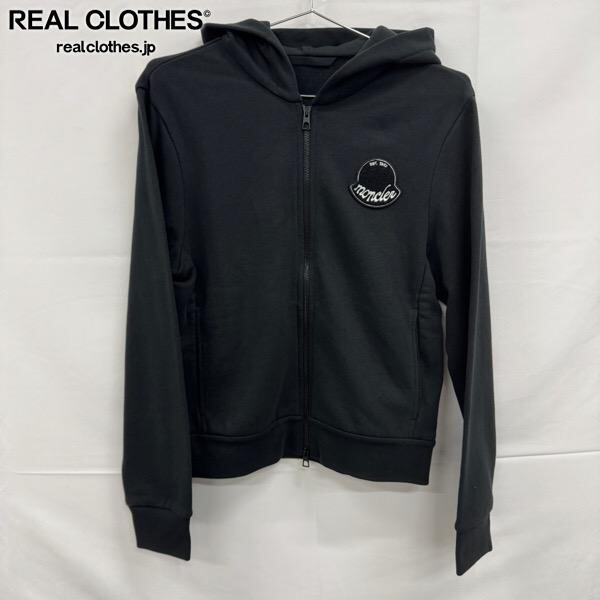 Supreme/シュプリーム【20AW】Micro Logo Hooded Sweatshirt/マイクロ