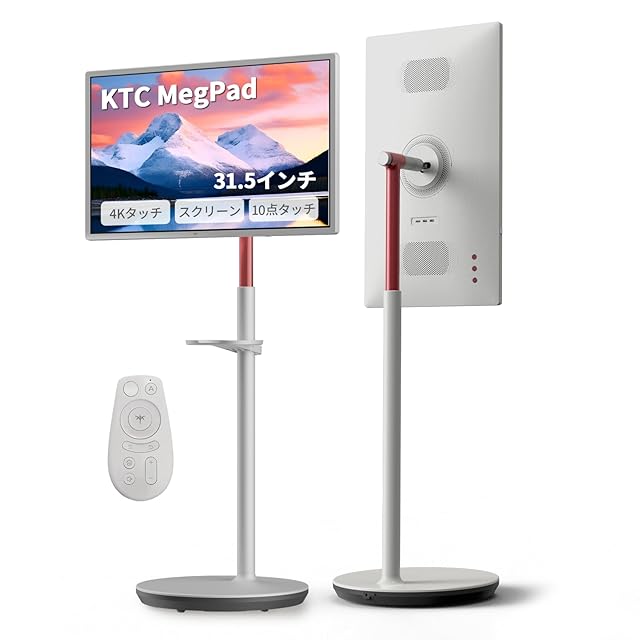 MegPad 32型 4K 移動式スマートモニター（Android 13） Amazon.com: KTC MEGAPAD 32