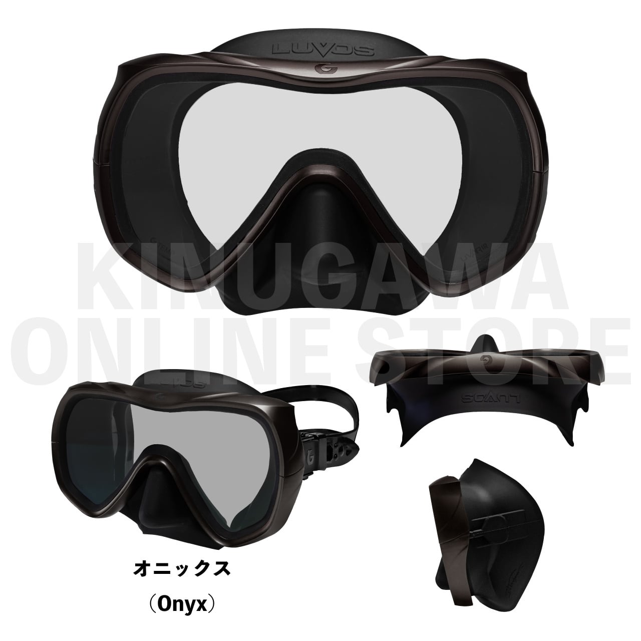【新製品!】LUVOS G-metal ルヴォス アルミフレーム特別仕様 専用ケース付き  GULL ダイビングマスク