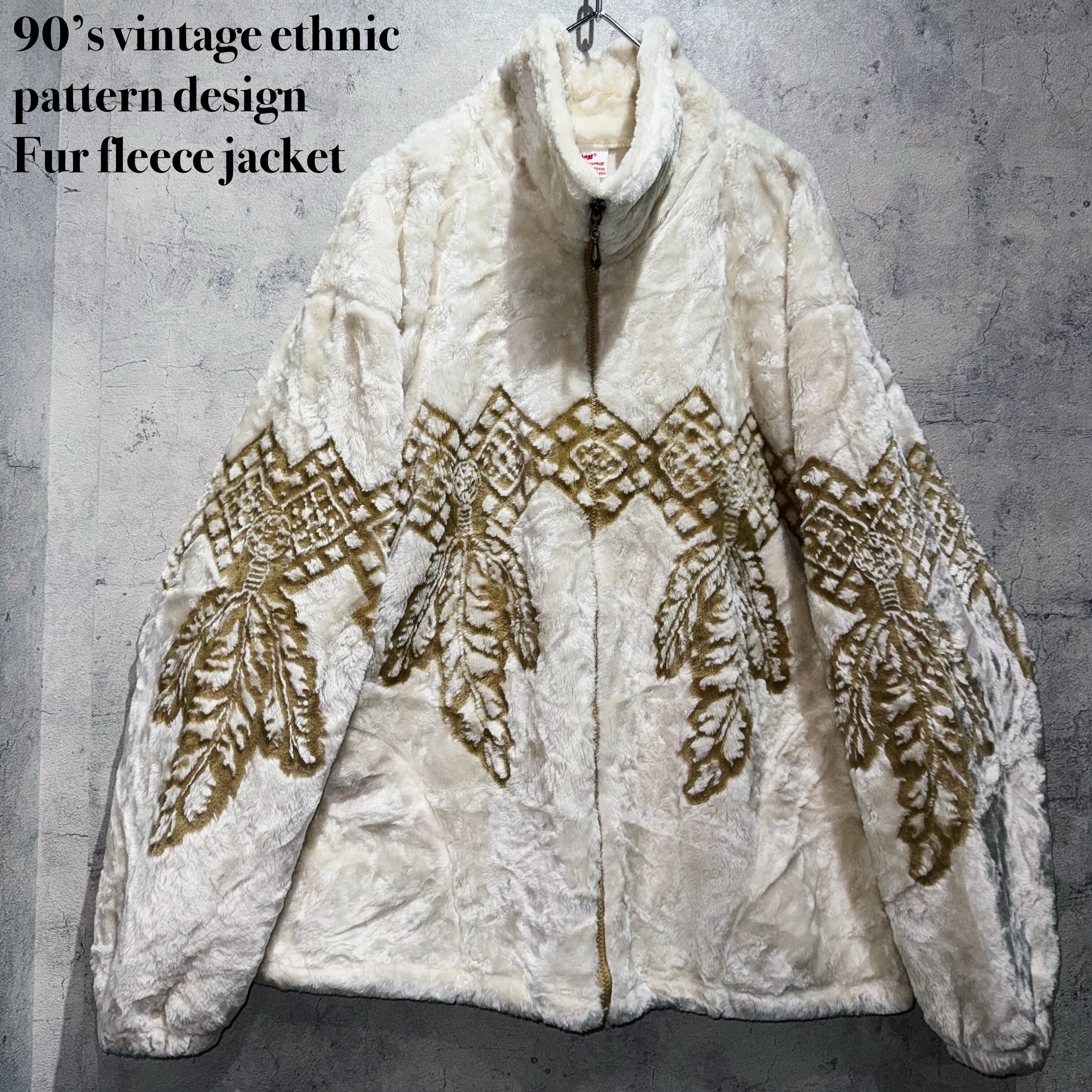 90’s vintage ethnic pattern design Fur fleece jacket