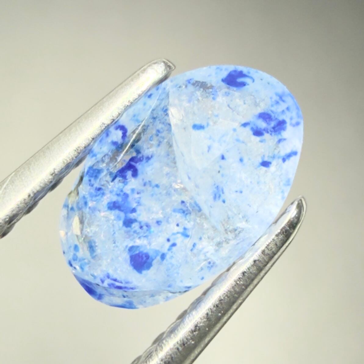 ラズライトインソーダライト】 ルース アフガニスタン産 0.62ct