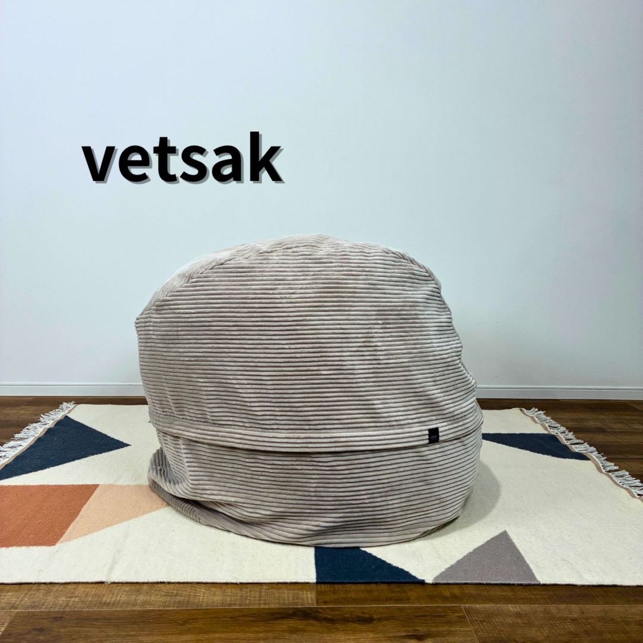 【美品】vetsak Medium フェットサック ミディアム プラチナ クッションソファ ビーズクッション ベージュ系【中古】【300サイズ】