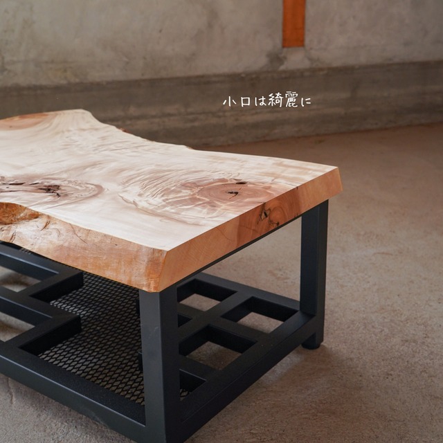 栃の一枚板 ローテーブル（送無　※北海道、沖縄、離島は除く）