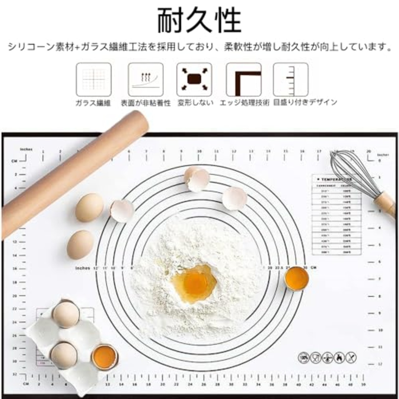 LOYELEY クッキングマット パンこねマット 大きいサイズ 製菓マット パン作りシリコンマット 耐熱 滑り止め 目盛り付き 繰り返し使用可能 ベーキングマット 製菓道具 調理台保護マット (ブラック, 30×40cm)