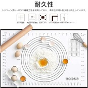 LOYELEY クッキングマット パンこねマット 大きいサイズ 製菓マット パン作りシリコンマット 耐熱 滑り止め 目盛り付き 繰り返し使用可能 ベーキングマット 製菓道具 調理台保護マット (ブラック, 30×40cm)