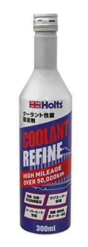 ホルツ 車用 芳香剤 SCENTS センツ ウルトラノスク オーシャンサーフ 3