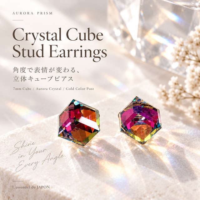 【 ホースシュー ゴールド ピアス 】 馬蹄 モチーフ U字 お守り ラインストーン 両耳用 アクセサリー ジュエリー ファッション 小物 プレゼント ギフト ご褒美 自分用 普段着 普段使い 通学用 通勤用 旅行 パーティー イベント デート ディナー