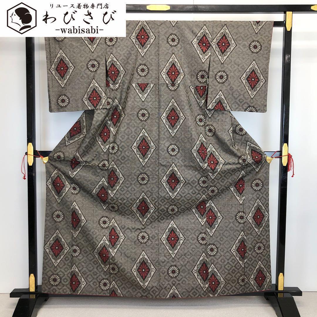 昭和レトロ本場大島紬秋名バラ着物古布はぎれリメイク素材 