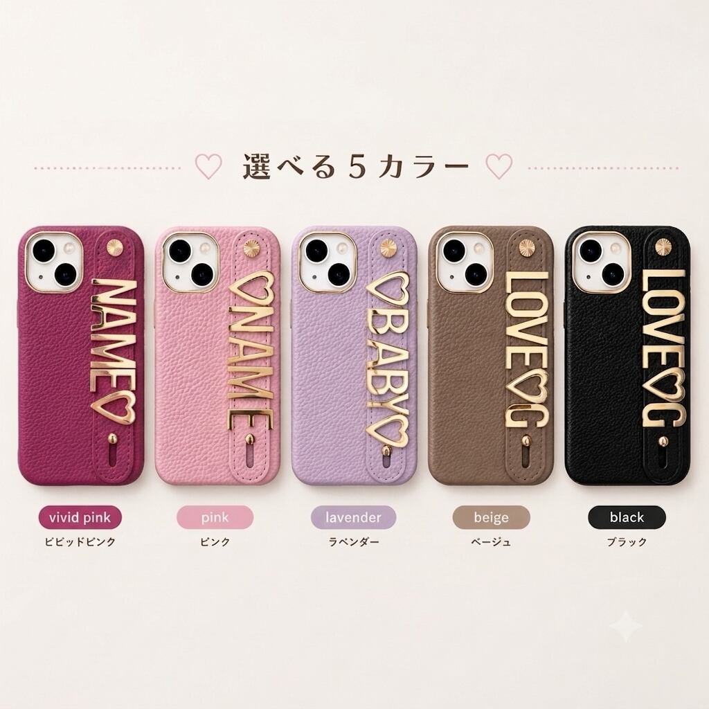renewal】-5color- premiumチャームiPhoneケース | LADYMADE