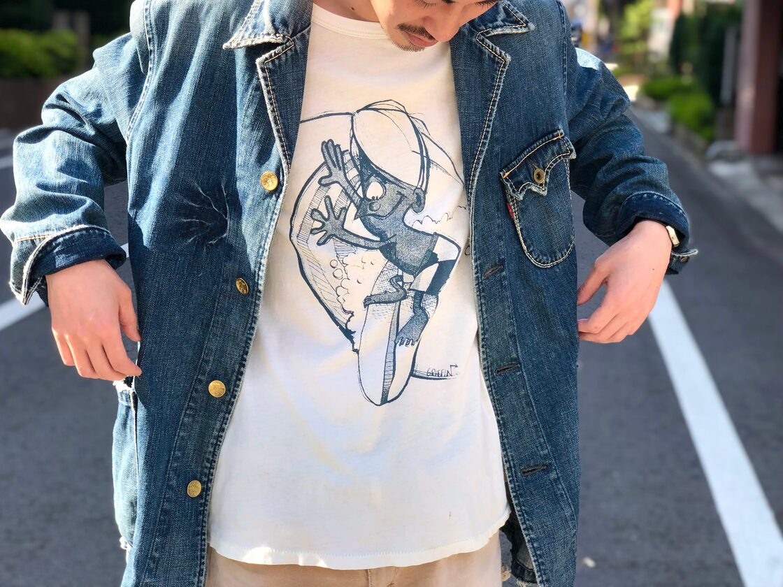 LEVI