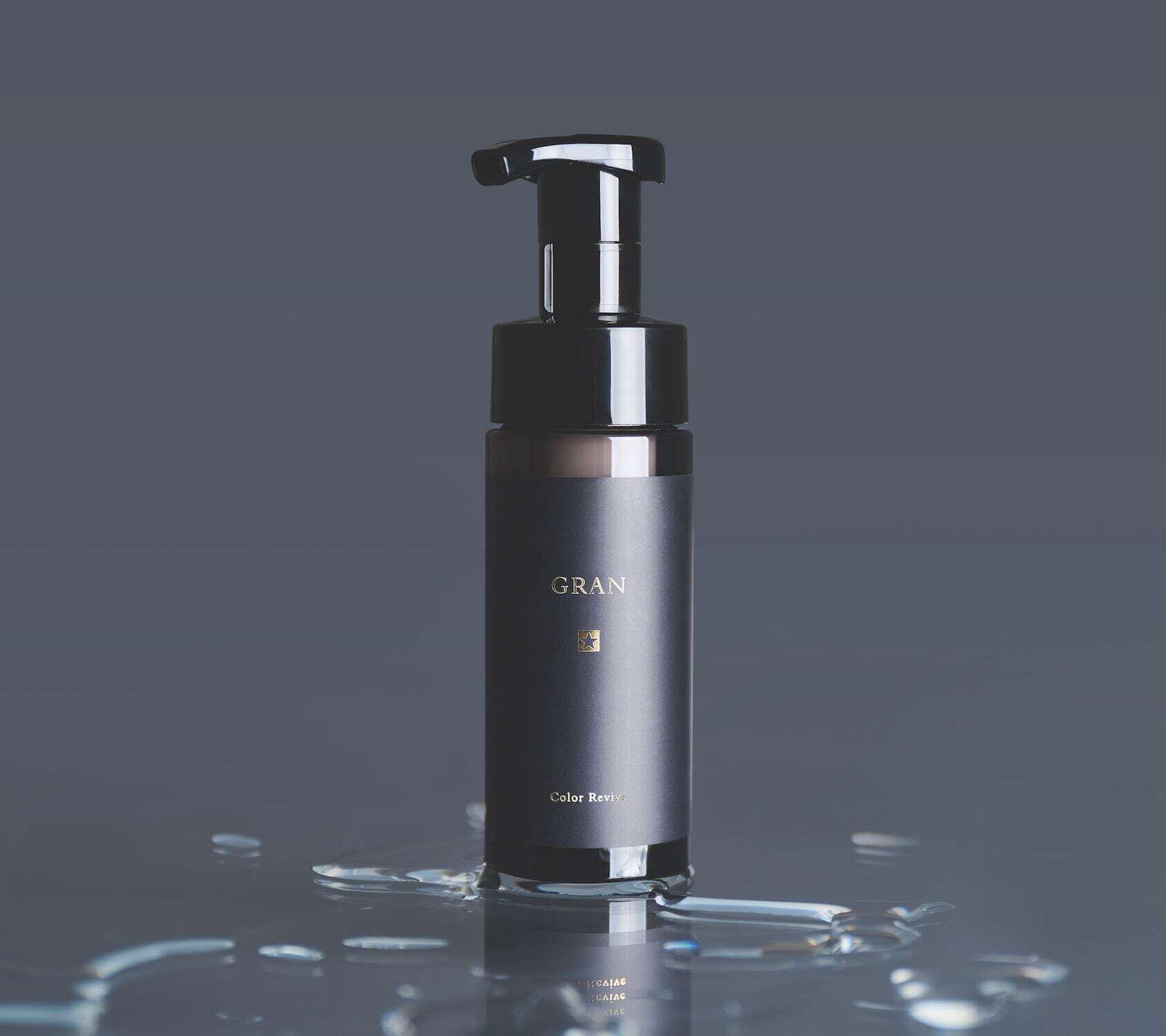 モイストキュア エマルジョン 120ml | 永遠に続く艶髪をあなたへ