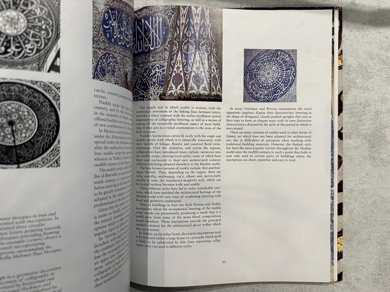 VA563】The Splendor of Islamic Calligraphy /visual book | KITAZAWA