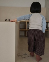 韓国子供服 / 26Autumn / normalplay / タルトジョガーパンツ / キッズ / 秋服 *12M~L*