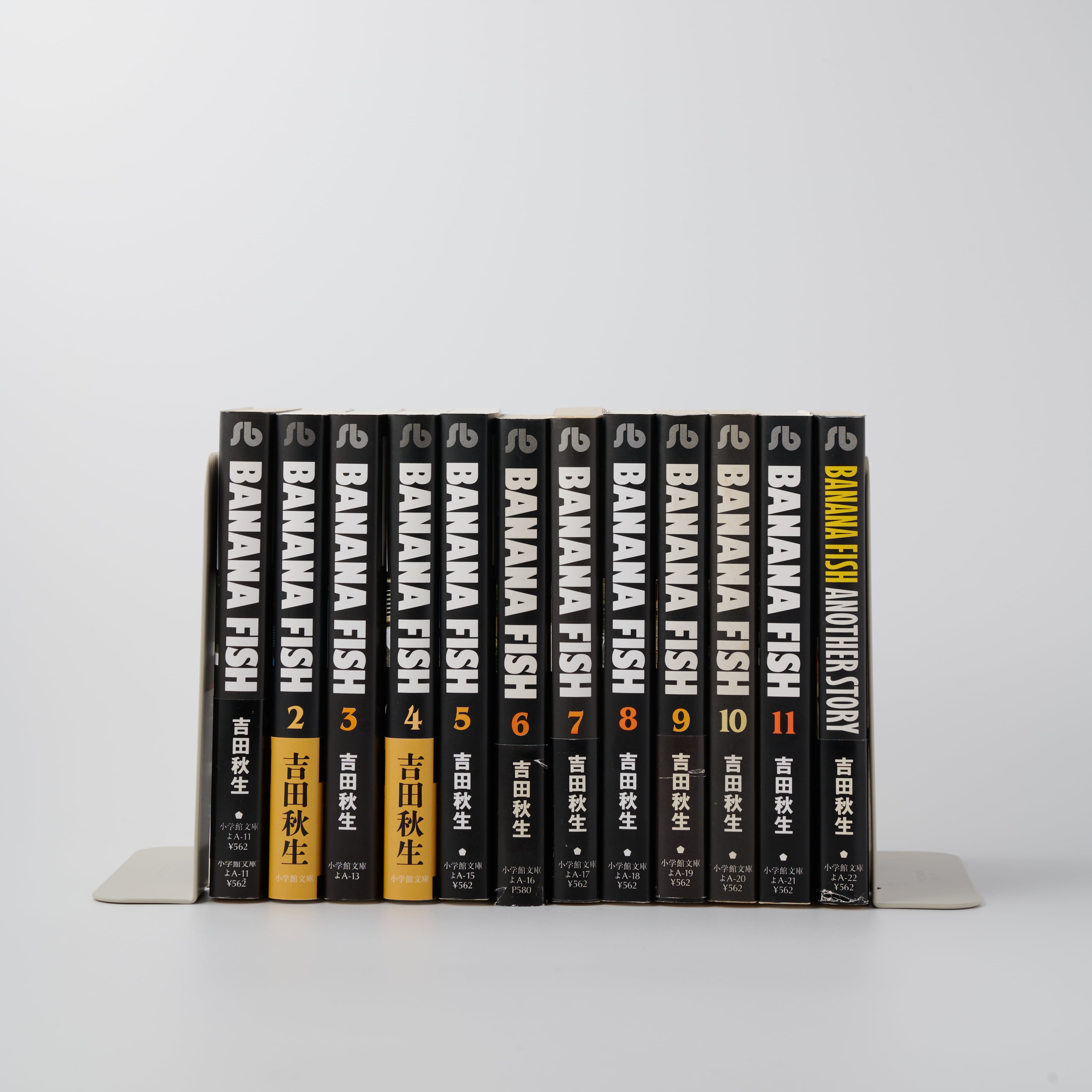 BANANA FISH（文庫版）全11巻 ＋ ANOTHER STORY｜吉田秋生 | HOTOBOLI