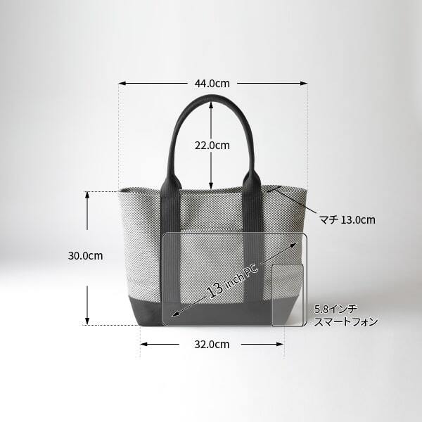 sasicco OBIトートワイド 白 | オビトートワイド ・横長タイプ | 三河