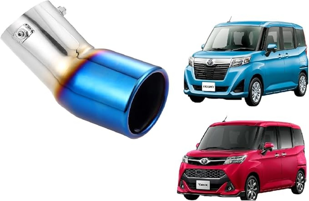 2459845 ルーミー タンク トール ジャスティ 専用 マフラーカッター 図解式取り付け説明取書付 H2 (チタンカラー) | KAZESHOP