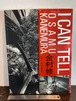 I CAN TELL 金村修 OSAMU KANEMURA