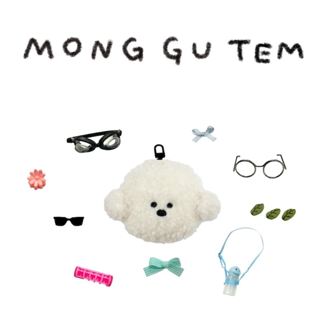 即納【JUMINE】MONG-GU TEM