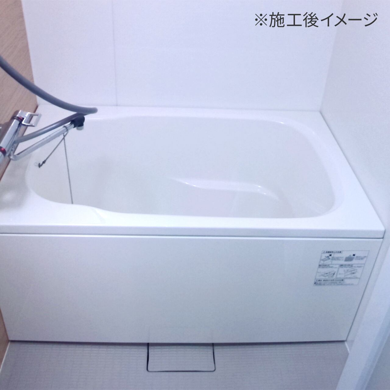 ミラバス | 暮らしにキレイを届ける販売店 TaKara
