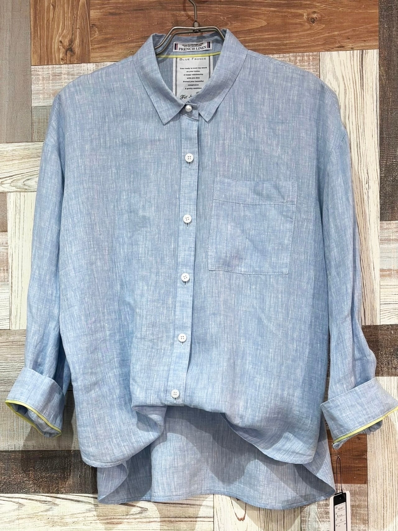 BLUE FRONCE | chocola