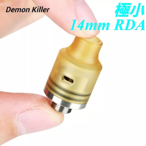 世界最小！？ Demon Killer Tiny RDA 14mm径　デーモンキラー　リビルダブル　ベイプ　VAPE
