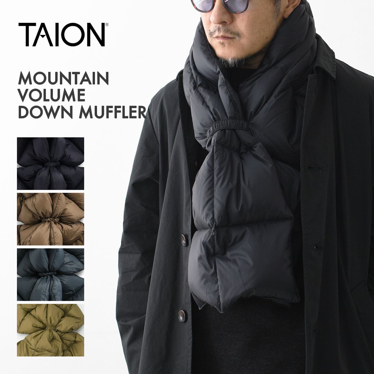 TAION[タイオン] MOUNTAIN VOLUME DOWN MUFFLER [R201VMT] マウンテン
